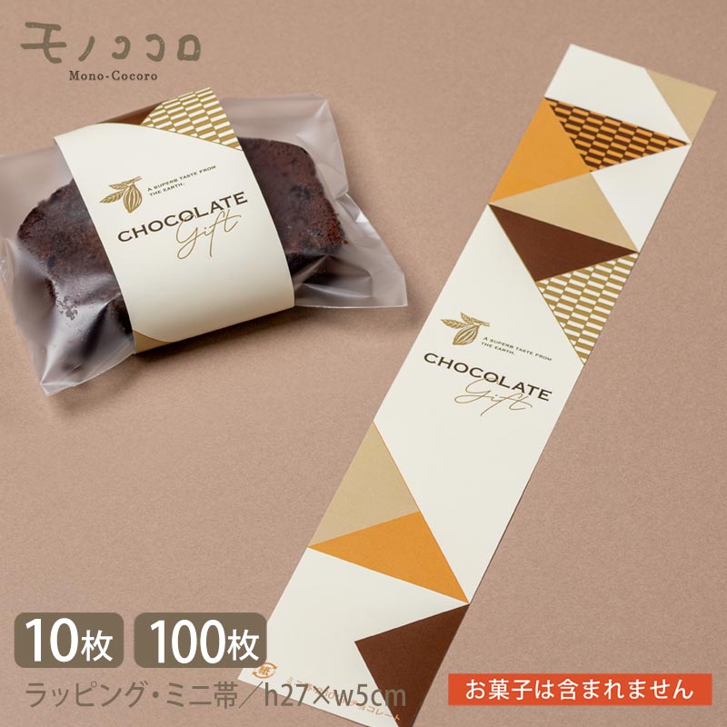 ڥ᡼OKۥ祳졼 åԥ  ݻ10100)祳졼 եӡååԥ ݻ åԥ󥰻å祳졼 å...