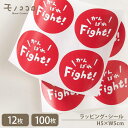 y[OKzbZ[W͂悤I ΂ Fight V[(12/100)t@Cg C ΂  Mtg bsO X|[c  bZ[W 菑   i  eXg w w ʃeXg w