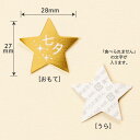 mono-cocoro:10001222のサンプル画像2