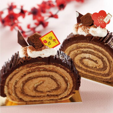 【ネコポス便OK】ケーキピック 10枚入お正月 ケーキ 梅 迎春 お祝い 年賀 cake お弁当 ハンドメイド 可愛い 手作り