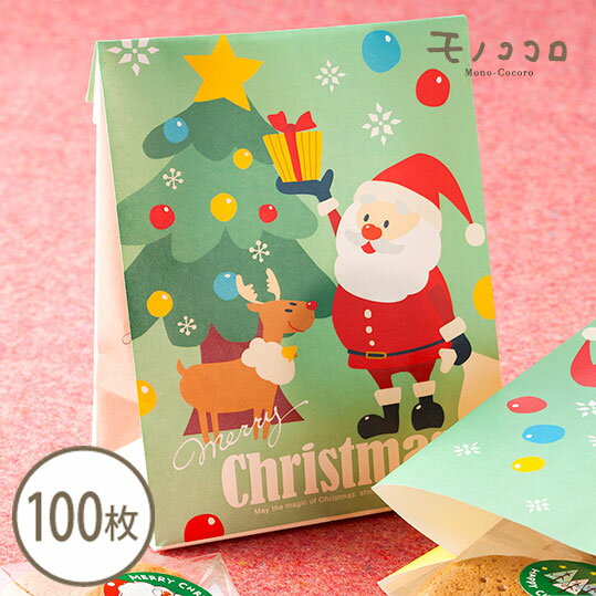 クリスマスの角底袋 サンタクロース 100枚入サンタ ツリー トナカイ プレゼント Xmas ジングルベル 贈り物 ラッピング 袋 ギフト 紙袋 子ども 可愛い