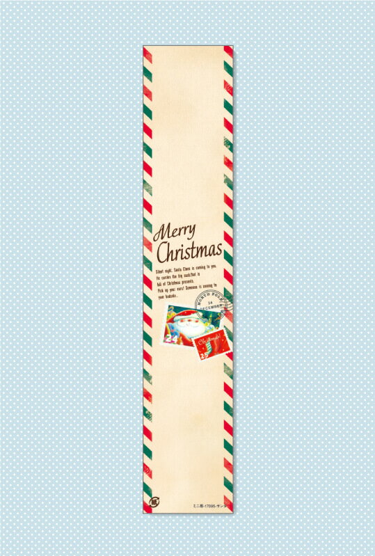 【メール便OK】ちょっとした旅行気分を味わえる、エアメール風のChristmasのミニ帯10枚入