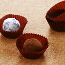 【メール便OK】トリュフによく合う チョコ色グラシンカップ40枚入この商品のみの場合9個までメール便1通に入ります。