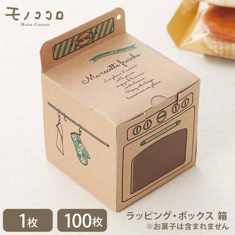 ֥ܥå 1100ˡƩաˤۻ ֥  Ȣ ޥɥ졼  BOX åԥ İ   ե...