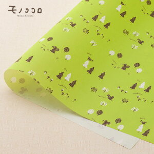 【100枚入】鳥、リス、木、どんぐり、きのこ。森をイメージした北欧テイストのグリーンの包装紙
