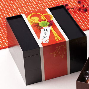 【折ればメール便OK】お年賀を華やかにお祝いする フォト帯 掛紙(10枚入) 正月 年賀 ラッピング パッケージ 箱 包装 包む 紅白 晴れの日 配送 お花 写真 可愛い オリジナル 贈り物 ギフト ご挨拶 リボン帯 重箱スイーツ スイーツおせちセール 年賀状印刷 年賀状作成ソフト セール