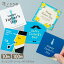 【メール便OK】父の日 7cm角 シール(10枚入)(100枚入)happy father's day/お父さんありがとう/ラッピング/包材/可愛い/オリジナル/ネクタイ/薔薇/ヒゲ/父/ラベル 231円