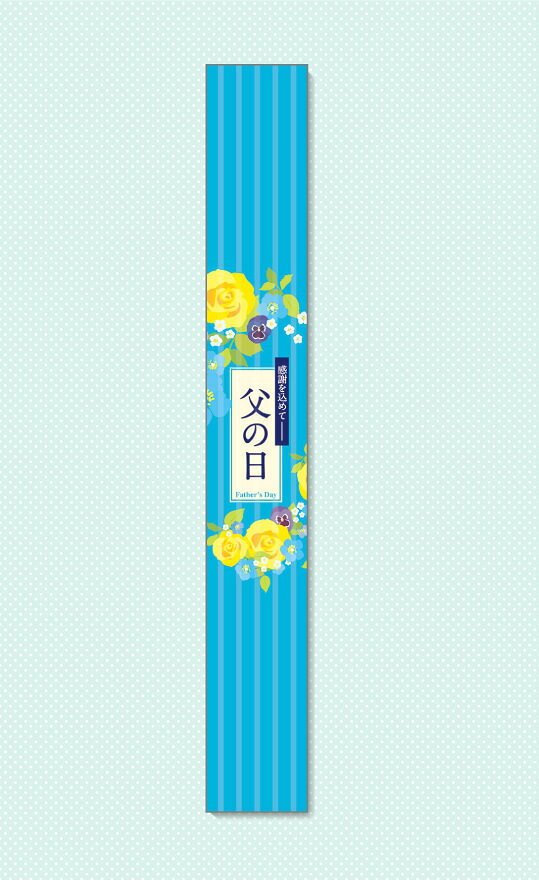 サンプル画像2