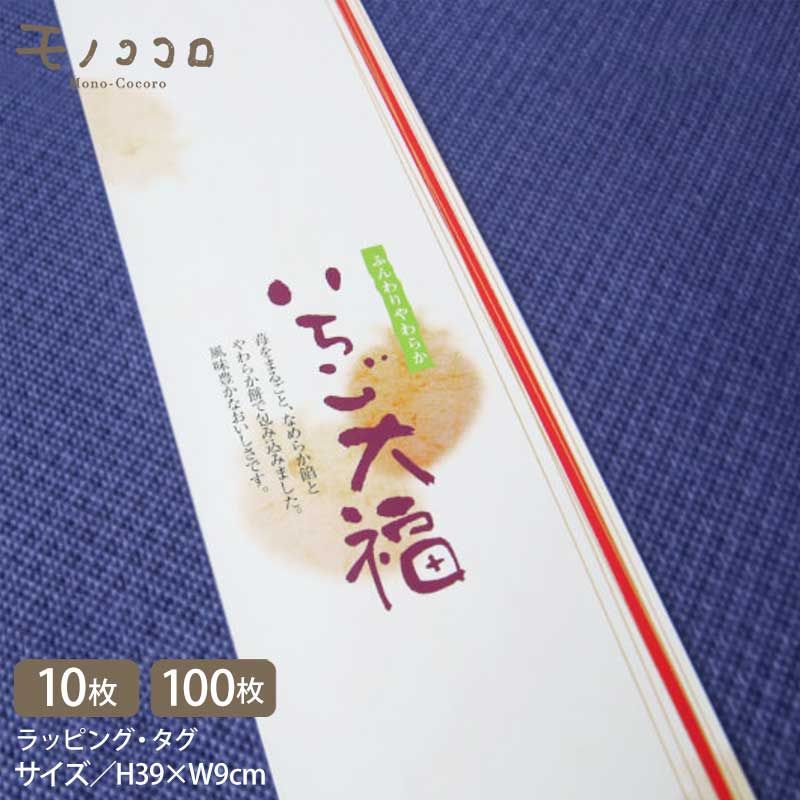 ��������ʡ �� �� �²ۻ� �ݻ� �ӡ�10�������᡼����OK�ˡ�100�������ӡ���åԥ󥰡����ۻҡ�������ʡ��£��ʪ����ࡿ���եȡ��ա����ۻҡ���åԥ���ࡿ...