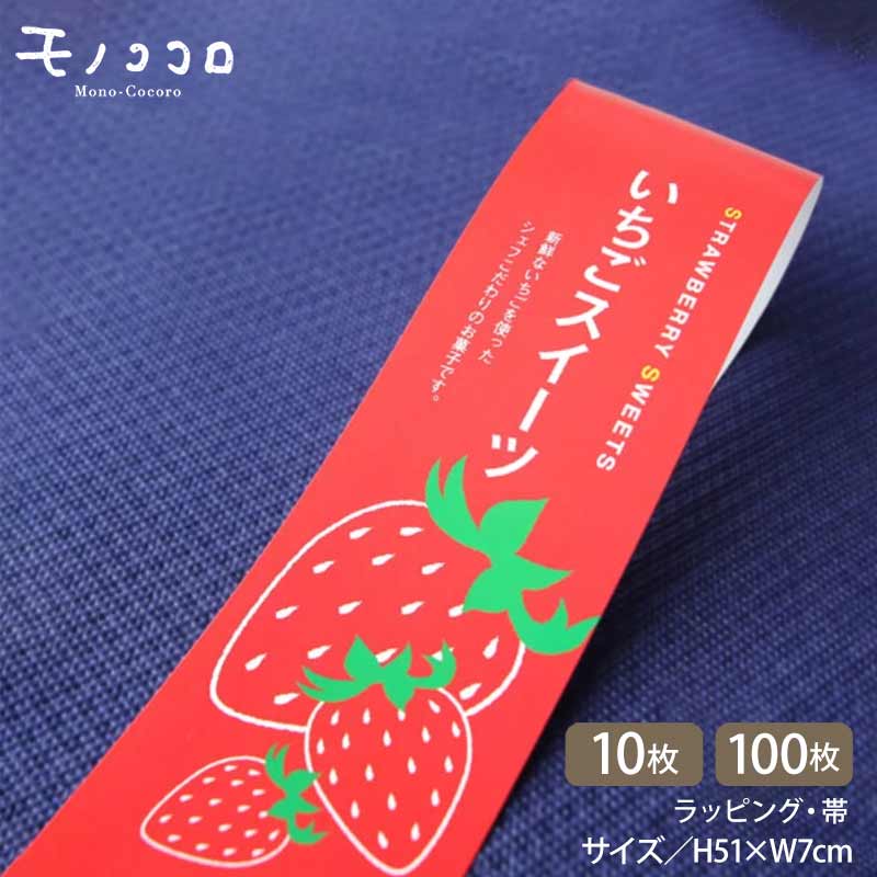   ݻ10᡼OKˡ100Τۻҡååԥ󥰡ӡóݻβۻҡåϥɥᥤɡåեȡȤäۻҡ֡å...