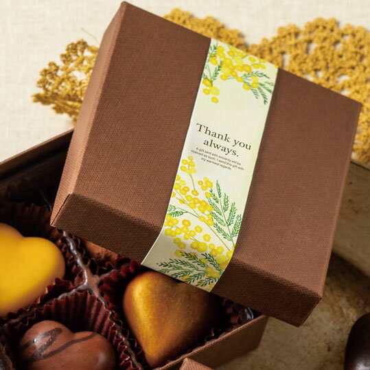 �ߥ⥶���İ��� Thankyou �ߥ���(10����/�᡼����OK)(250����)�� ���ե� ���� �ߥ⥶ ���� �İ��� �ʥ����� �������� ����С��꡼�� �ϥ�ɥᥤ�� ���դΤ���� �����ꥢ �դβ� ���꤬�Ȥ� Thanks ���󥭥塼 �İ��� ���եȥ�åԥ�