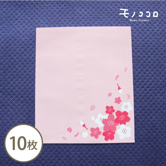 楽天モノココロ【ネコポスOK】かわいい桜の柄をちりばめた、淡いピンク色の春色スイーツの平袋10枚入