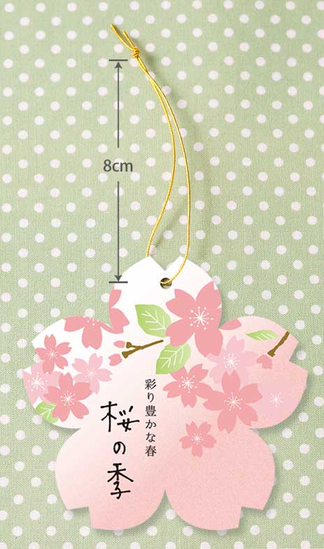 【メール便OK】桜の季 桜の形のゴム紐付きタグ(10枚入/100枚入)春 桜 スプリング ...