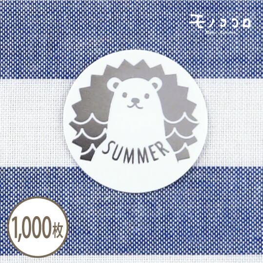 楽天モノココロ【ネコポスOK】涼しげな夏をお届けする、シロクマのケーキピック1000枚入夏 ギフト お中元 手作り ラッピング 初夏 ひまわり 雑貨 熨斗 贈り物 可愛い リボン