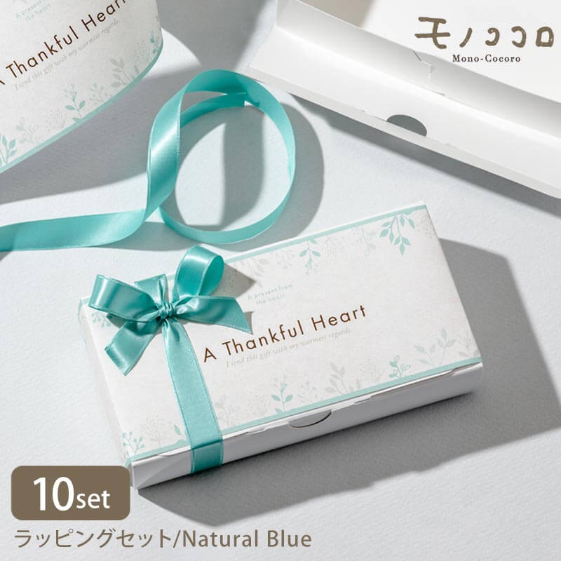 【ネコポスOK】白い小箱(8) ホワイトデー セット(10セット入)手作り トリュフ ぴったり チョコ ホワイトデー ラッピング ハート 箱 リボン 3月14日...