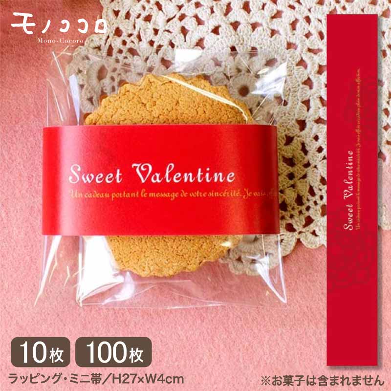 ڥ᡼OKۥץ碌䤹֤ʥХ󥿥ǡΥߥӡ10ˡ100˥ߥ Х󥿥  鴶 ...