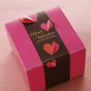 【折ればネコポス便OK】 Sweet Valentine シリーズ パタパタハートが面白いバレンタイン帯10枚入ハート 可愛い ギフト チョコ ラッピング