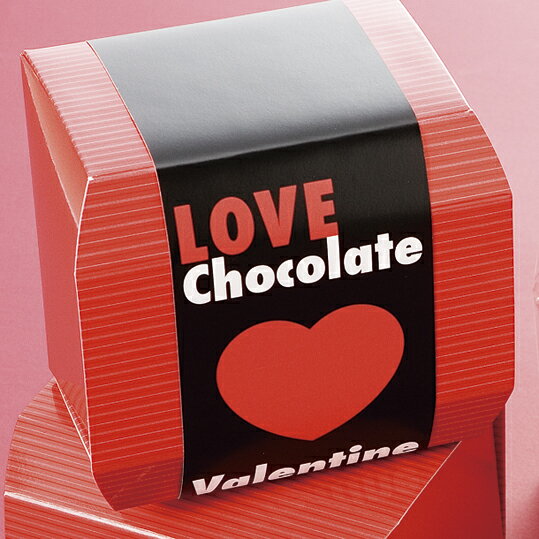 【折ればネコポスOK】愛 LOVE 2.14 シリーズ シンプルさが魅力のバレンタイン帯10枚入チョコ バレンタイン ハート ラッピング
