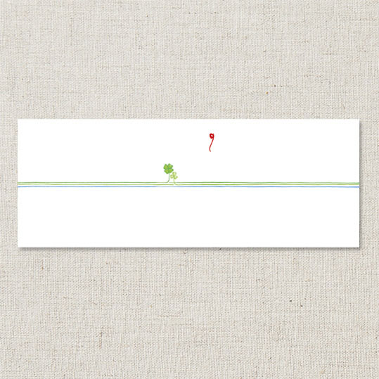 【折ればメール便OK】キモチを添えて贈るカジュアルのし紙無地(クローバー)10枚入
