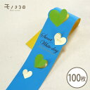 100  White day zCgf[  u[p^p^n[g@Sweet@MĹ@v[g ȒP R[f AW IWi mَq Ăَq 蕨 ~jMtg