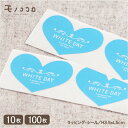 y[OKzu[Ər n[g^ zCgf[V[(10^100)bsO V[ zCgf[ whiteday v[g 蕨 n[g  { u₩  َq G u[ F