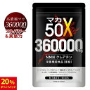 mono-corporation:10001497のサンプル画像1