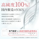 mono-corporation:10001284のサンプル画像3