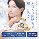 mono-corporation:10001502のサンプル画像2
