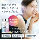 mono-corporation:10001368のサンプル画像2