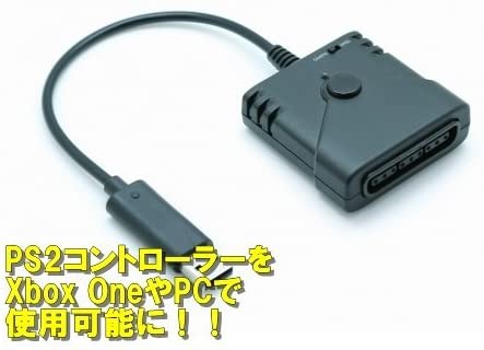 Nintendo Switch, 周辺機器 Brook Super Converter PS2Xbox OnePC1