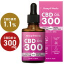 Υݥ졼㤨֡ڥӥ塼ǹ1̵ CBD CBD Ƥˤ䤵ǻ1.1% 300mg۹ ֥ɥڥȥ CBG 28mg ƥڥ  ȥ쥹 ̲ å ץ ʥӥ THCե꡼ MCT Hemp Works  30mlפβǤʤ1,380ߤˤʤޤ