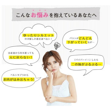 5年間延長保証 ボニックプロ BONIC Pro (本体単品) EMS キャビテーション RF ダイエット ボディ シルエット 悩み セルライト 二の腕 お腹 太もも シワ タルミ 送料無料