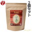 륤ܥƥ Pono (ݥ) ˥å 2 3.5g  30 105g Rooibos tea 륤ܥƥpono եƥ