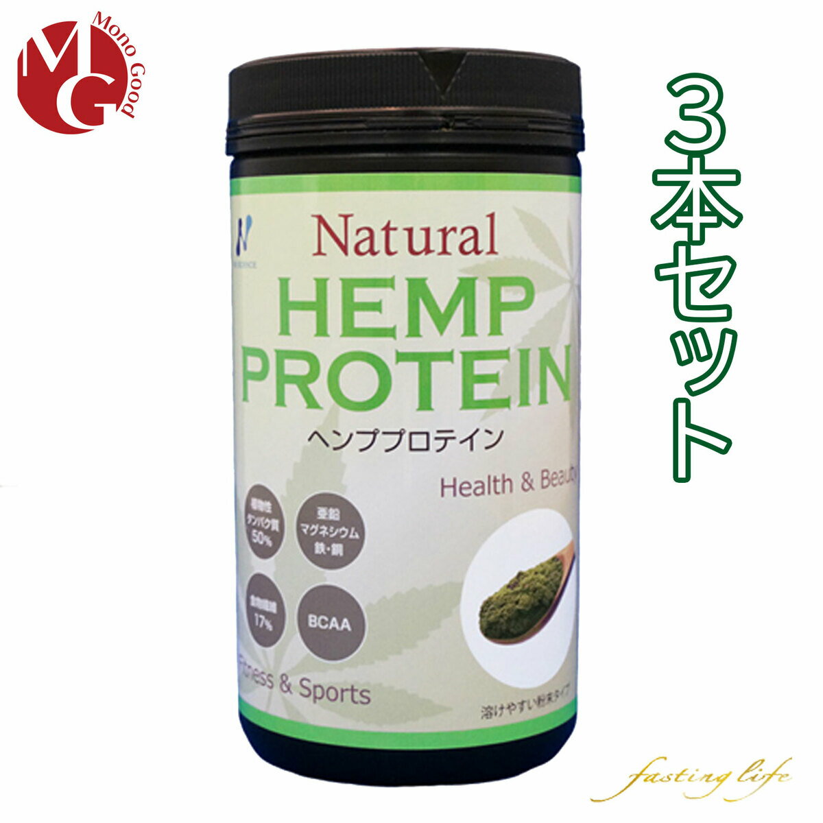 ʥ إץץƥ 3ĥå ˥塼 454g ʴ ʪץƥ å  HEMP PROTEIN ѥåѹƤޤ