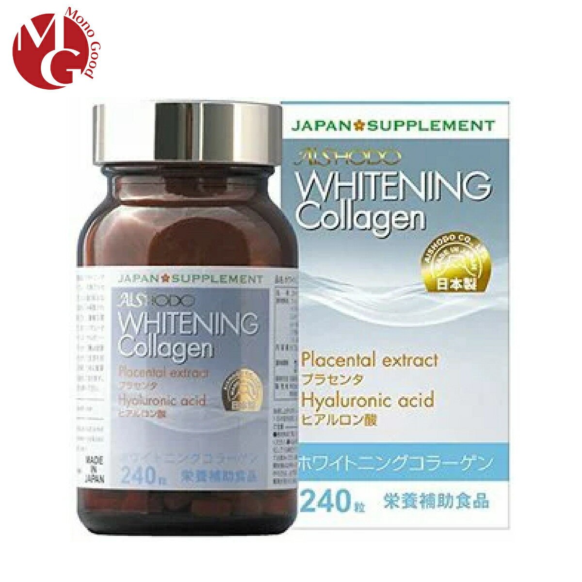 ホワイトニングコラーゲン (Whitening Collagen) 240粒 コラーゲン プラセンタ粉末加工食品 / 愛粧堂 プラセンタ ヒアルロン酸 ローヤルゼリー配合 サプリメント 健康食品 日本製