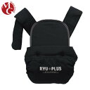 昔ながらのおんぶひも ベビーキャリー 日本製 ばってんにならない 濃紺 抱っこ紐