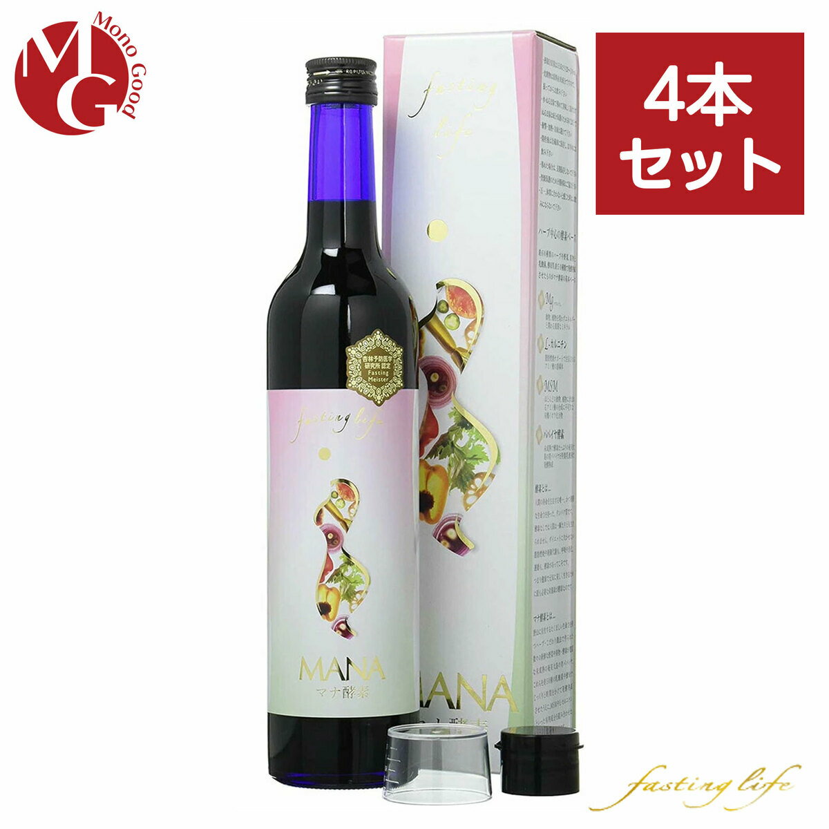 マナ酵素 500ml 4本セット ファスティング ドリンク MANA酵素 酵素ドリンク ファスティングライフ 【正規品】