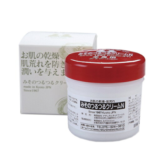 みそのつるつるクリームN 全身用 110g 尿素配合 京都 みそのコスメ みそのつるつるクリームN 全身用 110g 尿素配合 京都 みそのコスメ