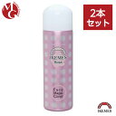 IKEMES(イケメス) フェイスマジックカバー ローズ 80ml 2本セット