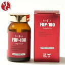 ΂̉肮 FBP-100 450mg 120 Tvg |tFm[ y