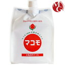 浴用マコモ 1000ml 浴用 天然由来 入浴剤 マコモ 真菰(4)