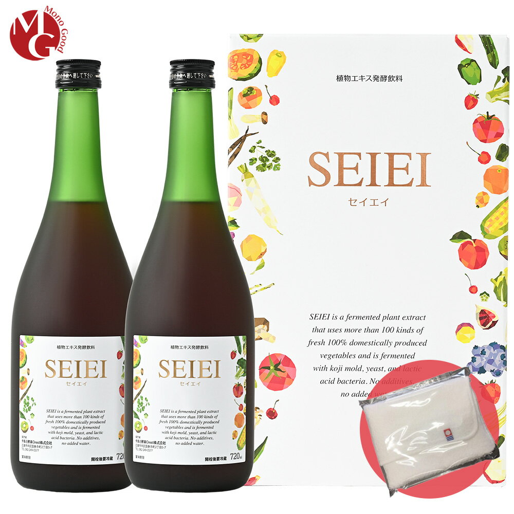 やまと酵素 セイエイ 720ml 2本入 1箱 今治タオル付 やまと酵素Crest 酵素ダイエット ファスティング 断食 ヤマト酵素