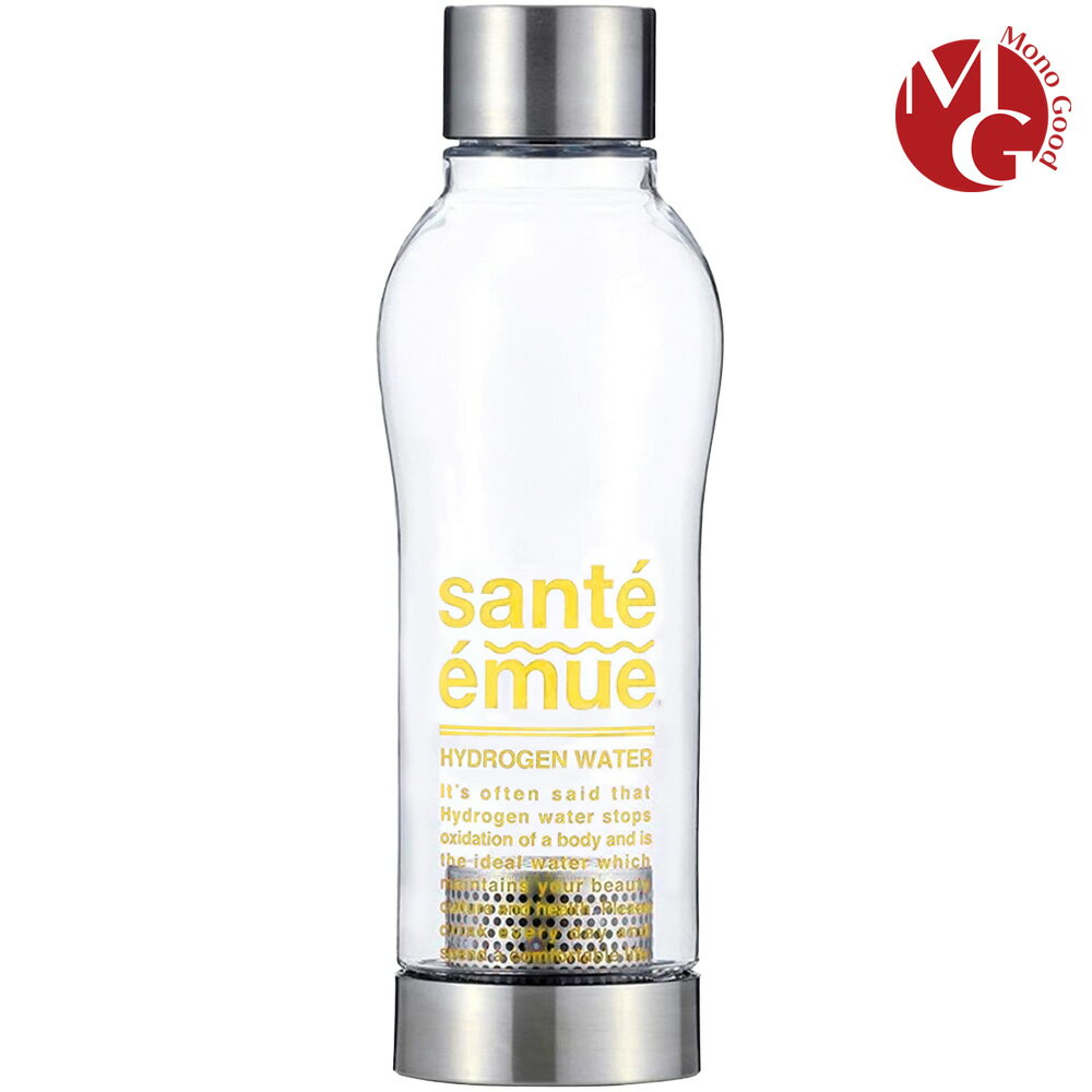 水素水生成器 サンテエミュー 550ml 電源不要 生成ボトル 高濃度 3