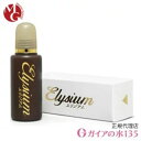 ガイアの水135 エリジアム ビビアンクラブウォーター 正規代理店