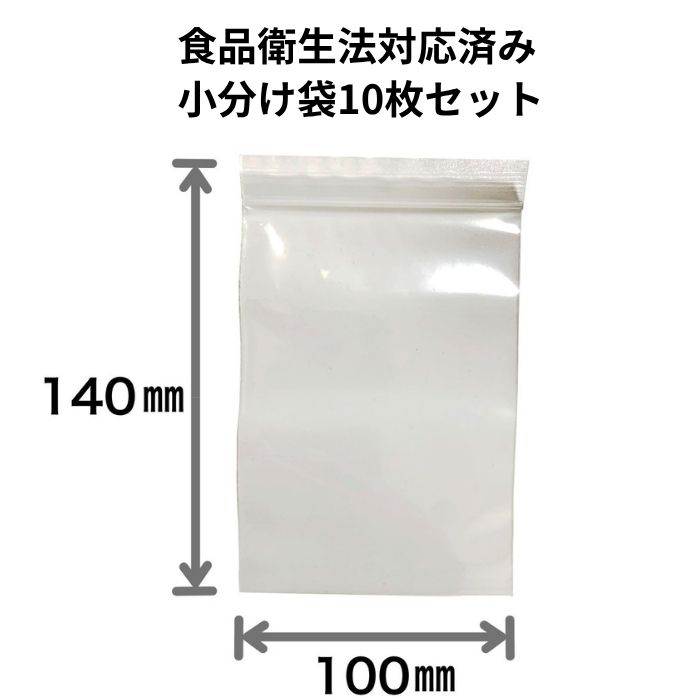 のびたプロテイン ノビタプロ NOBITA-Pro 味が選べる2袋セット 750g チャック付き...