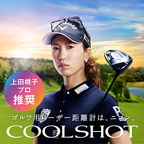 Nikonゴルフ用レーザー距離計COOLSHOT50iLCS50I