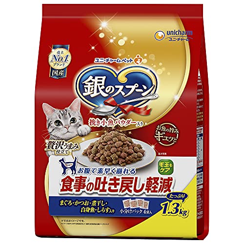 銀のスプーン 贅沢うまみ仕立て 食事の吐き戻し軽減フード お魚づくし 1.3Kg×6個