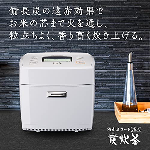 三菱電機 IH炊飯器 日本製 備長炭炭炊釜 5.5合 NJ-VXC10-W 月白