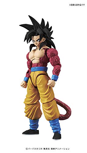 フィギュアライズスタンダード ドラゴンボール 超サイヤ人4 孫悟空(リニューアル版) 色分け済みプラモデル