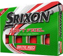 スリクソン ソフトフィール 2020 ゴルフボール ビビッドカラー マット仕上げ 艶消し SRIXON GOLF BALL SOFT FEEL VIVID USA直輸入品 レッド その1